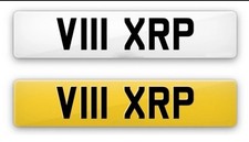 V111 xrp private plate - xrp,