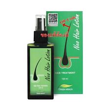 Neo Hair Lotion green wealth -