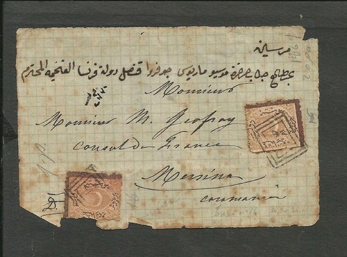 Turkey circa 1865 official - 1865,,
