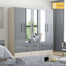 Modern 5 Door Mirrored