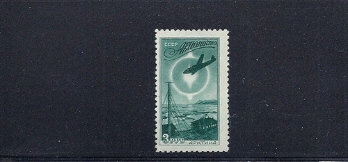Russia 1949 plane over - 1949, arctic