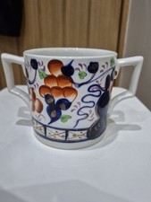 19th Century Gaudy Welsh Oyster Pattern Jug