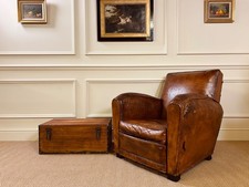 ANTIQUE MAHOGANY TRUNK CHEST