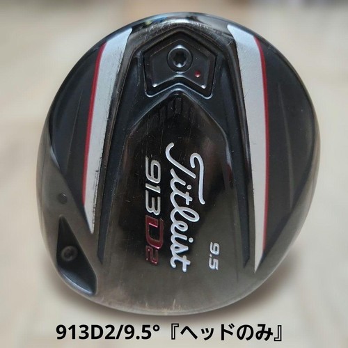 Titleist 913d2 driver head 5 - driver, 9