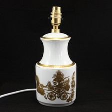 Vintage Bjorn Wiinblad Porcelain Table Lamp by Kaiser