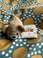 Disney Parks Duffy Bear Tsum Tsum Plush