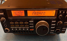Power Only - ICOM IC-575 ALL