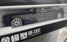 CHE ZHI Rolls Royce(Black)