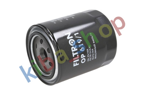 Oil filter fits tata sierra - filter,