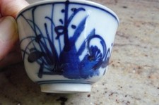 Chinese /Japanese Porcelain