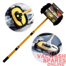 Microfibre wash brush - wash,