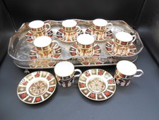 Royal Crown Derby Imari 1128