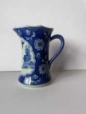 Vintage Chinese Da Qing Dynasty Qianlong Flow Blue Willow Pattern Jug Pitcher