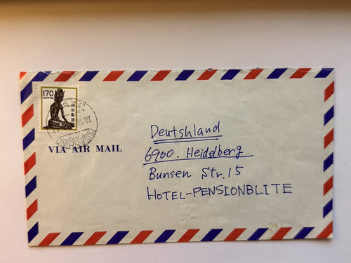 Japan postal stationery - , to