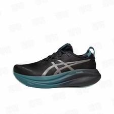 New Asics Nimbus 27 Men Running Shoe Casual Trainer Sneaker