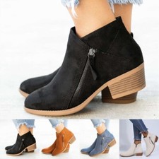 Womens Booties Slip On Ankle