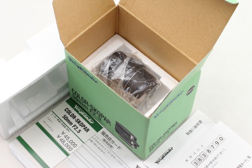 Unused box voigtlander - [, ]