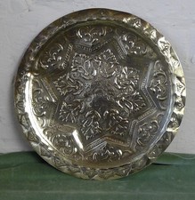 VINTAGE  ANTIQUE LARGE BRASS