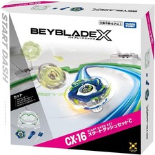 PRE-SALE BEYBLADE X CX-16