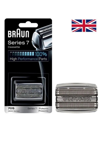 New braun 70s shaver - new,