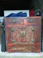 Vintage Wooden Asian Oriental