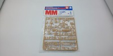 Tamiya 1/35 Military Miniature Series No.185 German Army IV Tank Outside Equipme