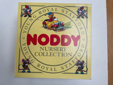 Royal stafford noddy nursery - royal,