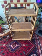 Mid Century Modern Rattan Shelving/display Unit Read Description