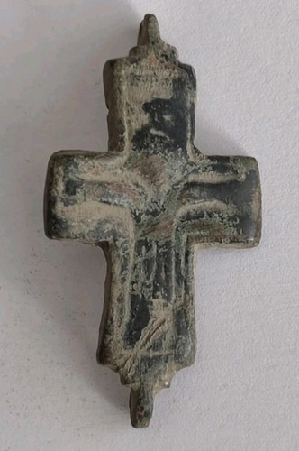 Rare ancient byzantine bronze - rare,