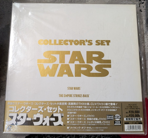 Star wars trilogy collector - wars,