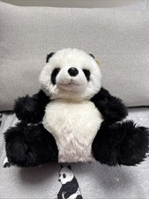 Wild At Heart From I Want One