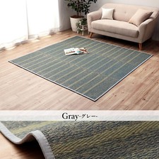 IKEHIKO Japanese rush grass