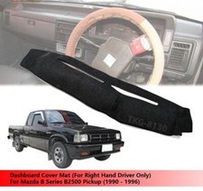 (RHD) Interior Dashboard Mat