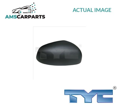 Rear view mirror - rear, cover