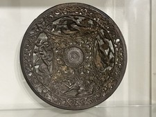 Antique Coalbrookdale Cast