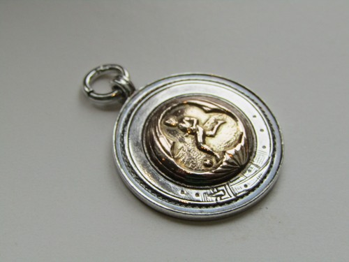 Football fob sterling silver - football,