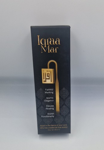 Iqraa mar quran book - mar,