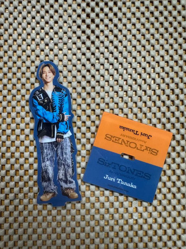 Sixtones juri tanaka - sixtones,