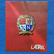 nissan laurel catalog b7