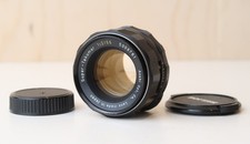 Asahi Super Takumar 55mm f/2