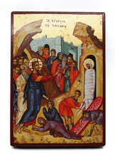 Greek Orthodox Handmade Wooden