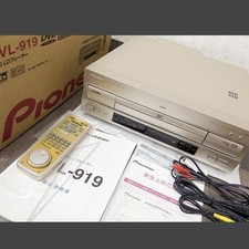 Pioneer DVL-919 Dolby DTS HiFi