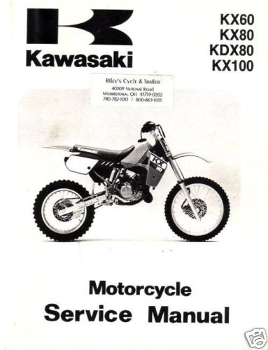 Kawasaki factory service - kawasaki,