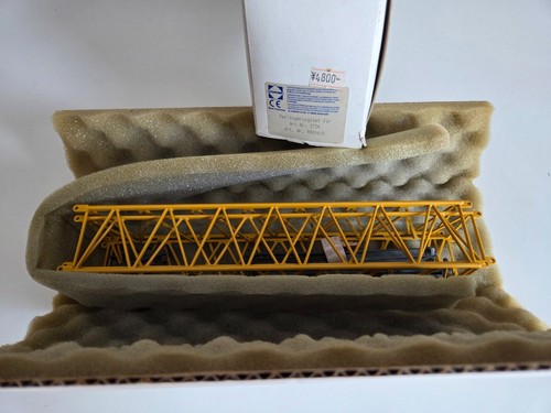 Conrad liebherr lr 1280 - conrad, 1/50