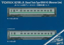N Scale 1/150 JR KiHa 143