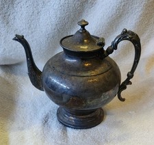 Vintage Estate 8" Silver