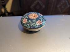Antique Chinese Wax Pot