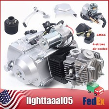 125cc 4 stroke ATV Engine