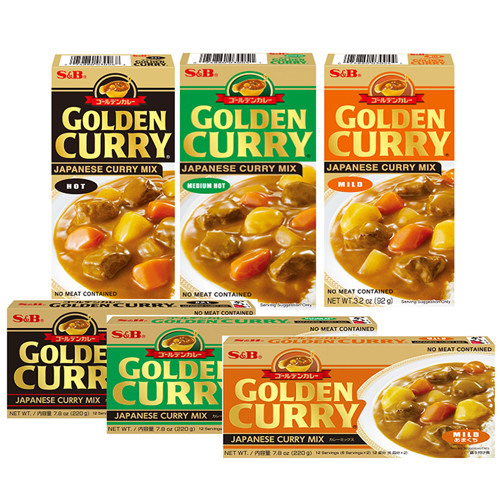 Golden curry mild medium - s&b,
