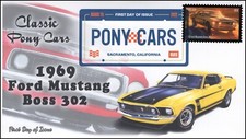 22-188, 2022 , Pony Cars